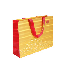 Recycled Paper Bag Paper Shopping Bag Gift Packing Bag Carry Bag